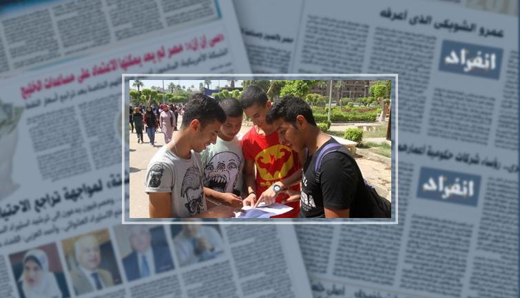 التعليم تؤكد صحة امتحان عربى الجيزة المتداول عبر شاومينج بعد بدء اللجنة