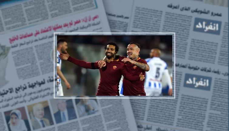 أبرزهم ديبالا ونيمار وبيل.. محمد صلاح يتفوق على نجوم العالم