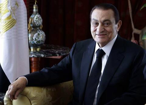 مركز شباب "مبارك" بـ"كفر المصيلحة" يحتفل بعيد ميلاده