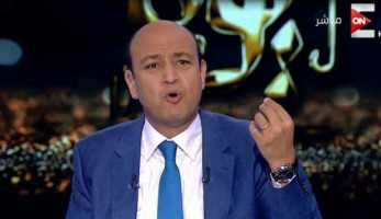 شاهد.. تعليق عمرو أديب على خسارة مرشح قطر في انتخابات اليونسكو