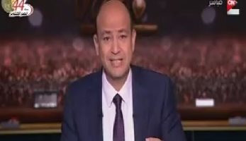 عمرو أديب: مرشح قطر فى اليونسكو "ليس عربيًا" وولاء الدوحة للأتراك والفرس - اليوم السابع