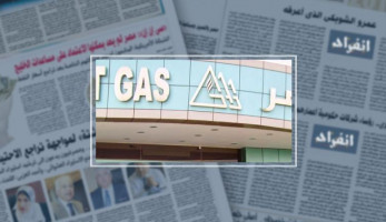 "غاز مصر" أحدث أسهم "مسلسل التلاعبات" بالبورصة - انفراد