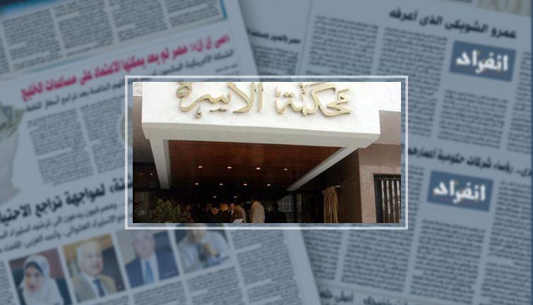 "شروق" فى دعوى خلع: "وجدت جوزى مع عشيقته على فراشى بعد 3 شهور جواز" - انفراد