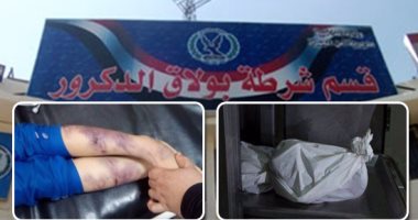 تفاصيل مقتل "علا" طفلة الحضانة على يد والدها ببولاق الدكرور.. المتهم سدد لها عدة ضربات بماسورة بسبب "الواجب".. ويعترف: حاولت أذاكر لها لكن مبتفهمش.. كان قصدى أضربها علقة مش أقتلها.. والنيابة تأمر بحبسه 4 أيام - اليوم السابع