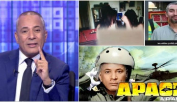 صور مخلة بالآداب ولعبة فيديو.. 7 فضائح إعلامية لـ«أحمد موسى»