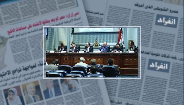 "القومي للاتصالات" يكشف كواليس الزيادة الأخيرة لأسعار "كروت الشحن" - انفراد