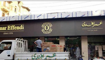 أزمة في عمر أفندي بسبب «اللوجو»