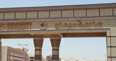 آداب سوهاج تحذر طلابها: عصير كافتريا الكلية منتهى الصلاحية - اليوم السابع