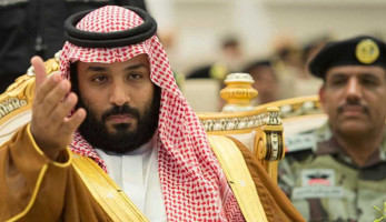 السعودية تطلق مشروع «نيوم» بـ500 مليار دولار (التفاصيل) | المصري اليوم