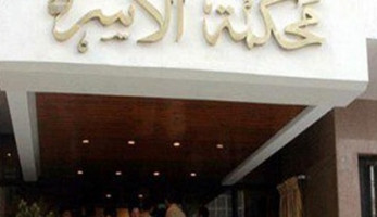 سيدات فضلن الزواج من كبير السن مقابل «المال».. عائشة في دعوى الخلع: «اتجوزته أكبر مني بـ15 سنة علشان الفلوس».. علياء: «ضيعت عمري علشان طمعي».. وداليا: «محتاجة شاب يفهمني» (ريبورتاج)