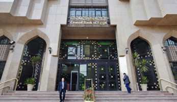 المال في مواجهة الإرهاب.. البنوك تركز أنشطتها التمويلية في تشغيل الشباب بالقرى والنجوع.. «المركزي» يكلف بضرورة تمويل المشروعات الشبابية.. القروض والتمويل العقاري أبرز صور الدعم.. وخبراء: مبادرة عبقرية (ريبورتاج)