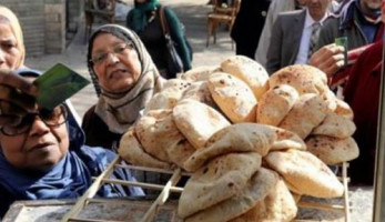 التموين تبحث تخفيض أسعار سلع نقاط الخبز (خبر)