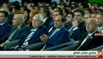 "أنا زويل الثاني".. قصة عالم مصري صدم حضور منتدى شباب العالم: يُحارب مرض قتل والده (فيديو) (خبر)