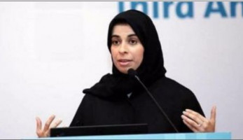 "لؤلؤة الخاطر" أول متحدثة باسم خارجية قطر لتلميع صورة تميم.. تعرف عليها (خبر)