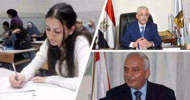 التعليم تستعد مبكرا لامتحانات الثانوية العامة.. رضا حجازى: إعادة النظر فى أسئلة البوكليت وضبط مواصفات ورقة الاختبار.. وتكليف المدارس بكشوف تحدد الشعبة واللغة الثانية يوقع عليها الطلاب.. و100 جنيه رسوم اختبارات (ريبورتاج)