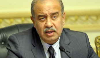 الوفد تنشر تقرير «الحكومة» عن أعمالها في عام ونصف لمجلس النواب  (خبر)