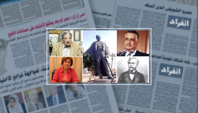هل كان ديلسبيس بطلا..وعبد الناصر ديكتاتورا؟.. لويس جريس يثير الجدل بحواره لـ"اليوم السابع".. وسامى شرف يرد: خرافة كاذبة عن استعمارى وناصر كان ديكتاتورا على الخونة..الشوباشى: جريس جاهل بالتاريخ.. والدسوقى: تشويه