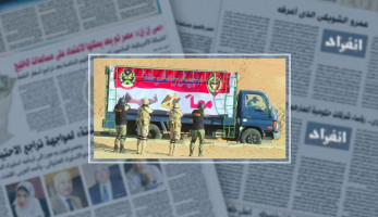 فيديو.. تدريبات مشتركة بين طلاب "الشرطة" و"الحربية" على التصدى للإرهاب (خبر)