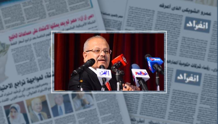 رئيس جامعة القاهرة يفاجئ طالبات المدينة بتعليقات على منشوراتهن بفيس بوك  (خبر)