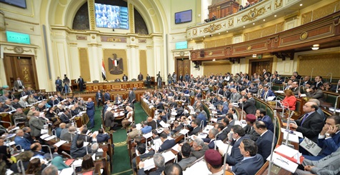 مجلس النواب يوافق على تعديل قانون المواريث (خبر)