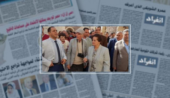 محافظ البحيرة وحفيد شامبليون يزوران مكتبة الإسكندرية (خبر)