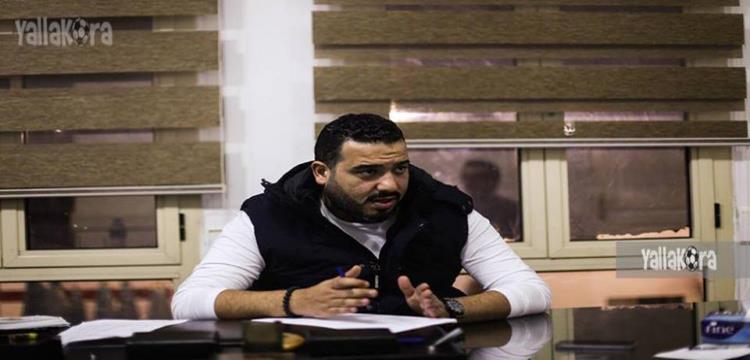 شريف حسن يتحدث عن مرتضى والانتخابات وافتقاد شيكا (حوار)
