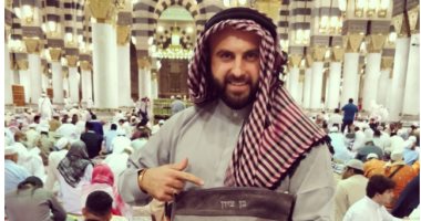 بعد إثارته ضجة على مواقع التواصل الاجتماعى.. "بن تزيون" يعترف: دخلت السعودية بجواز سفر غير إسرائيلى.. ويزعم: صليت فى الحرم النبوى ليعم السلام بالمنطقة.. وفتوى لابن باز تبيح دخول غير المسلمين للمسجد -(ريبورتاج)