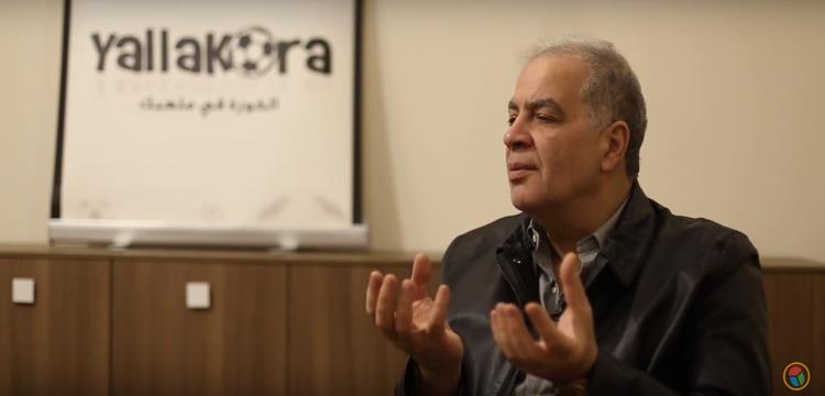 هاني زادة يتحدث ليلا كورة عن طموحه في الانتخابات المقبل - (حوار)