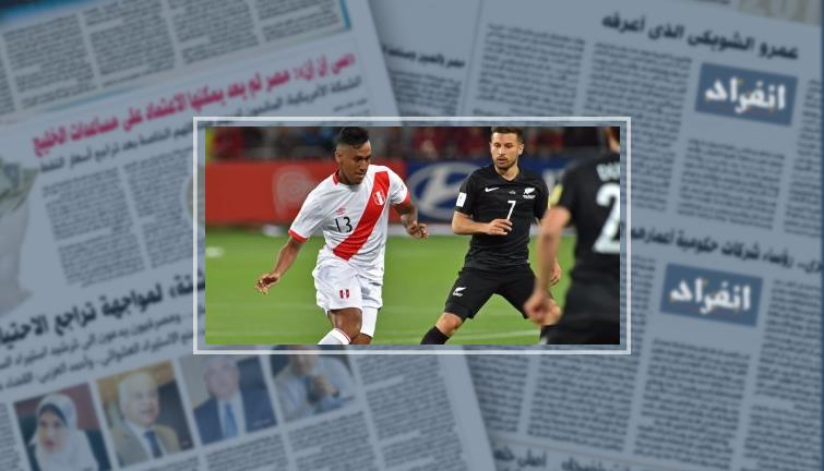 مفاجأة.. إيطاليا قد تشارك فى مونديال 2018 بدلاً من بيرو (خبر)