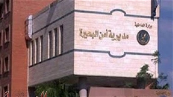 تصفية 3 إرهابيين داخل شقة بالبحيرة (أسماء) (خبر)