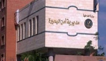تصفية 3 إرهابيين داخل شقة بالبحيرة (أسماء) (خبر)