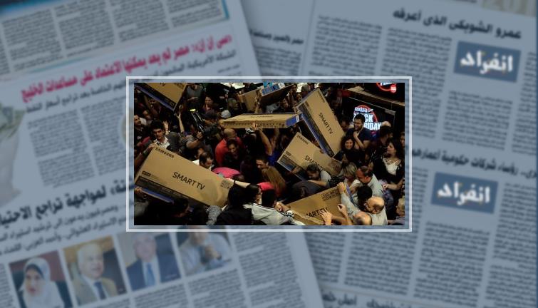 فيديو.. ضرب وعنف فى الجمعة السوداء بالولايات المتحدة الأمريكية - (خبر)