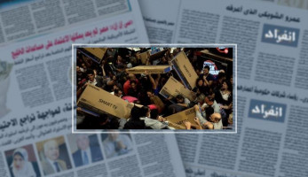 فيديو.. ضرب وعنف فى الجمعة السوداء بالولايات المتحدة الأمريكية - (خبر)
