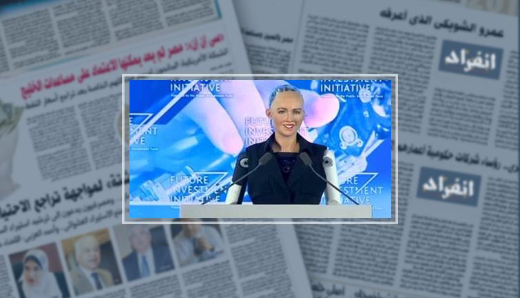 كيف يشكل الذكاء الاصطناعى خطورة على البشر ؟.. التكنولوجيا الجديدة تسيطر على أغلب المجالات فى المستقبل.. ورفع معدلات البطالة والقتل بدون رحمة والتغلب على العقل البشرى أبرز المخاوف (ريبورتاج)