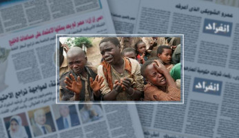 تقرير: 2018 سيشهد مزيدا من الحروب والجوع والتطرف (خبر)