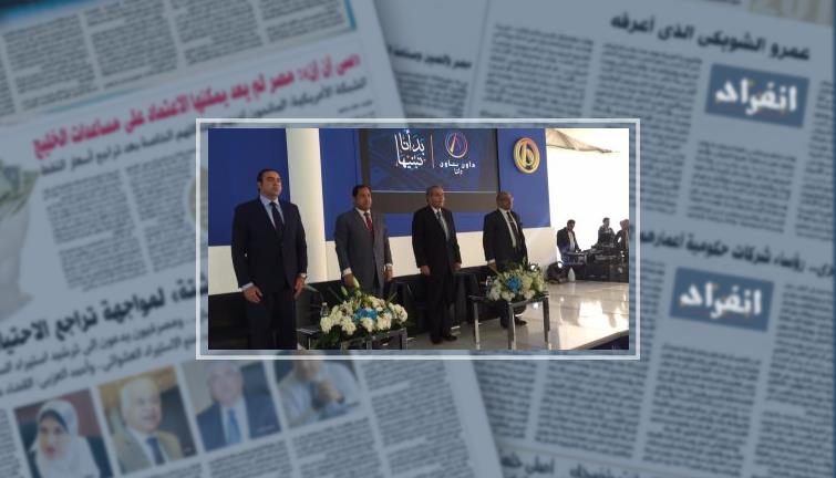 وزير التموين لـ "شبيه السادات": "هضربك وأنت رئيس جمهورية" (خبر)