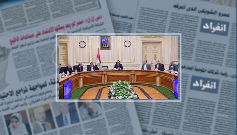 الحكومة توافق على قانون التصالح فى مخالفات البناء (خبر)