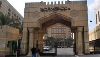 «الأزهر» يحذر من العبث بعروبة القدس وهويتها الفلسطينية (خبر)