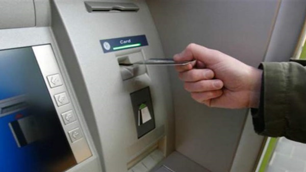 دار الإفتاء تنهي الجدل وتقدم الحكم النهائئ بشأن "فوائد البنوك"  (خبر)