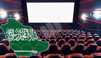 «آخرها السينما».. 3 قرارات تضع السعودية على طريق الحرية (ريبورتاج)