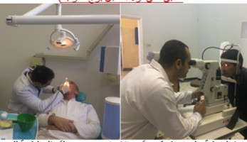 قوافل طبية لتوقيع الكشف الطبي على نزلاء سجن برج العرب (خبر)