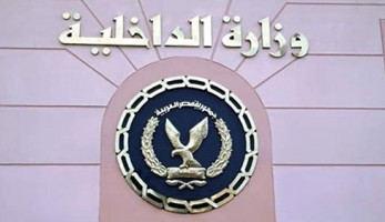 الداخلية تكشف عن تفاصيل قتل وكيل نيابة مواطنًا بالتجمع الخامس (خبر)