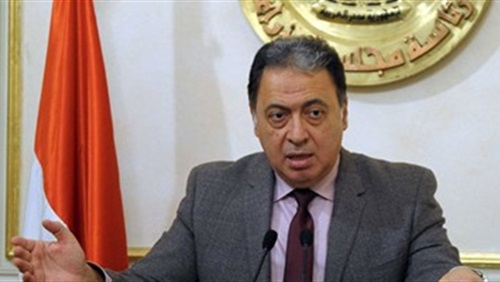 «وزير الصحة»: انفراجة فى «أزمة البنسلين» عقب ضخ 400 ألف عبوة (خبر)