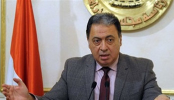 «وزير الصحة»: انفراجة فى «أزمة البنسلين» عقب ضخ 400 ألف عبوة (خبر)