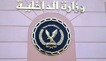 كل ما تريد معرفته عن الحقوق المكفولة للمواطنين فى «الإجراءات الجنائية» (ريبورتاج)
