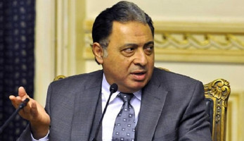 بيان عاجل من وزارة الصحة بشأن أزمة 'المحاليل' (خبر)