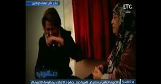أم تتخلى عن أطفالها من أجل الزواج بـ'ثالث'.. فيديو (خبر)