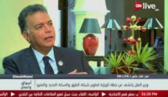 وزير النقل عن زيادة تذكرة المترو: هنفضل أرخص مواصلة في العالم (فيديو) (خبر)