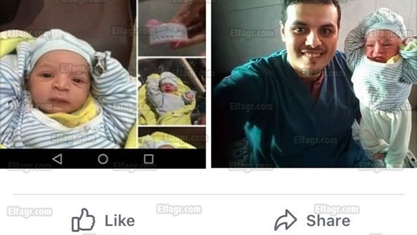 طالب أخطأ مع زميلته وتخلص من ابنهما في 'كايرو فيستفال'.. و'فيسبوك' كشف الحقيقة (خبر- تحقيق)