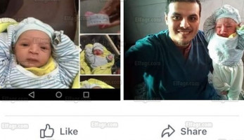 طالب أخطأ مع زميلته وتخلص من ابنهما في 'كايرو فيستفال'.. و'فيسبوك' كشف الحقيقة (خبر- تحقيق)